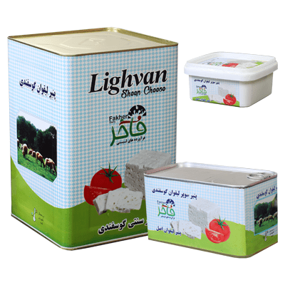 کارگاه پنیر لیقوان