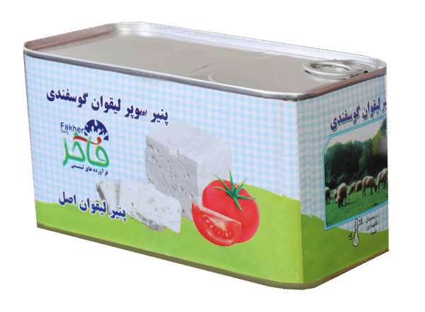 پنیر لیقوان 750 گرم